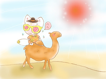 最高のコレクション ラクダ イラスト 可愛い ラクダ イラスト 可愛い