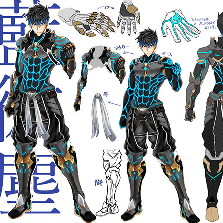 Pso2 コスチューム 女 かっこいい Pso2 コスチューム 女 かっこいい Imgblogjokingo