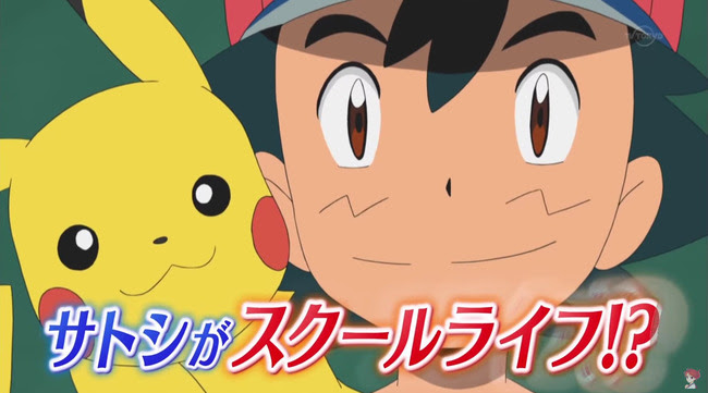 最も人気があります ポケモン Xy アニメ 声優 最高の画像漫画