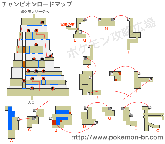 ラブリー ポケモン ホワイト ネジ山 最高のイラスト画像