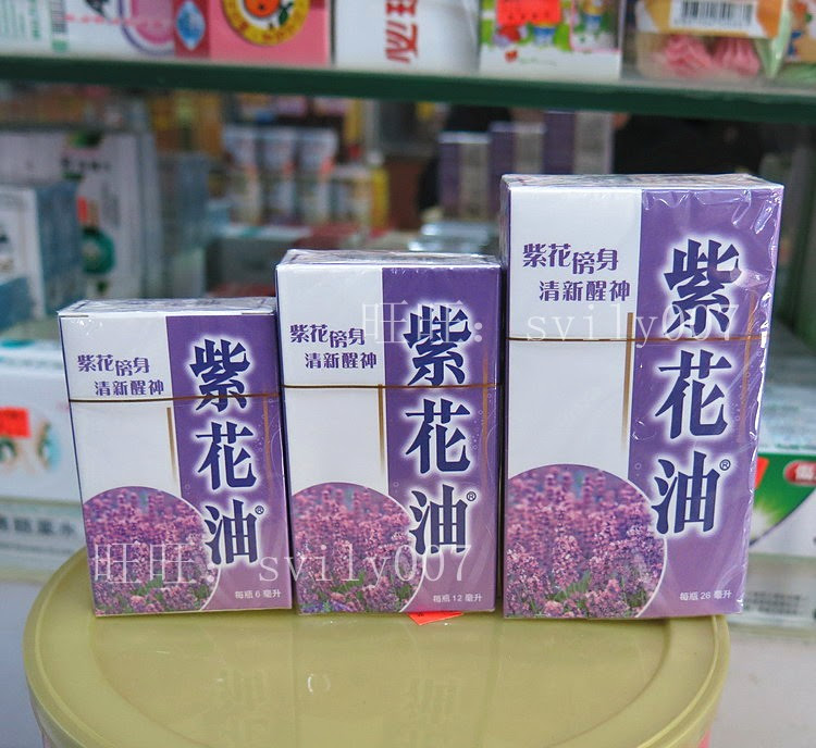 すべての花の画像 最高紫花油