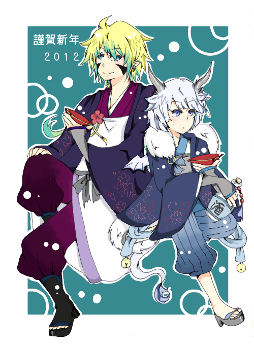 50 素晴らしいイケメン お正月 イラスト 男 無料イラスト集