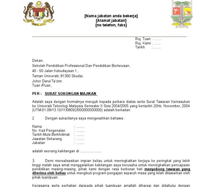 Surat Berhenti Sekolah Tadika Letter 7saudara Com