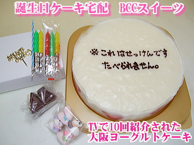 動物 爆笑 笑える 誕生 日 メッセージ 面白い 画像 2364