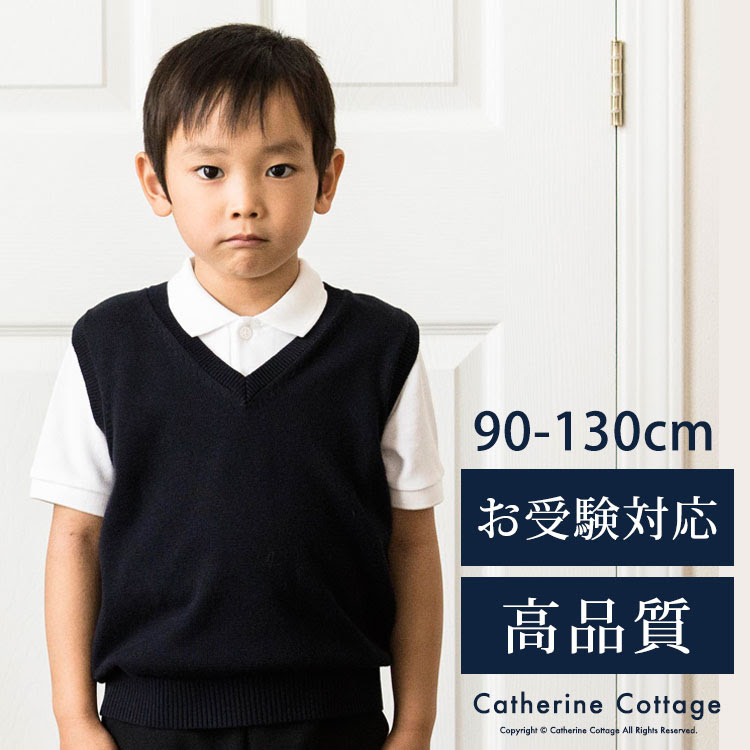 幼稚園 受験 女の子 髪型 Marika Davituliani