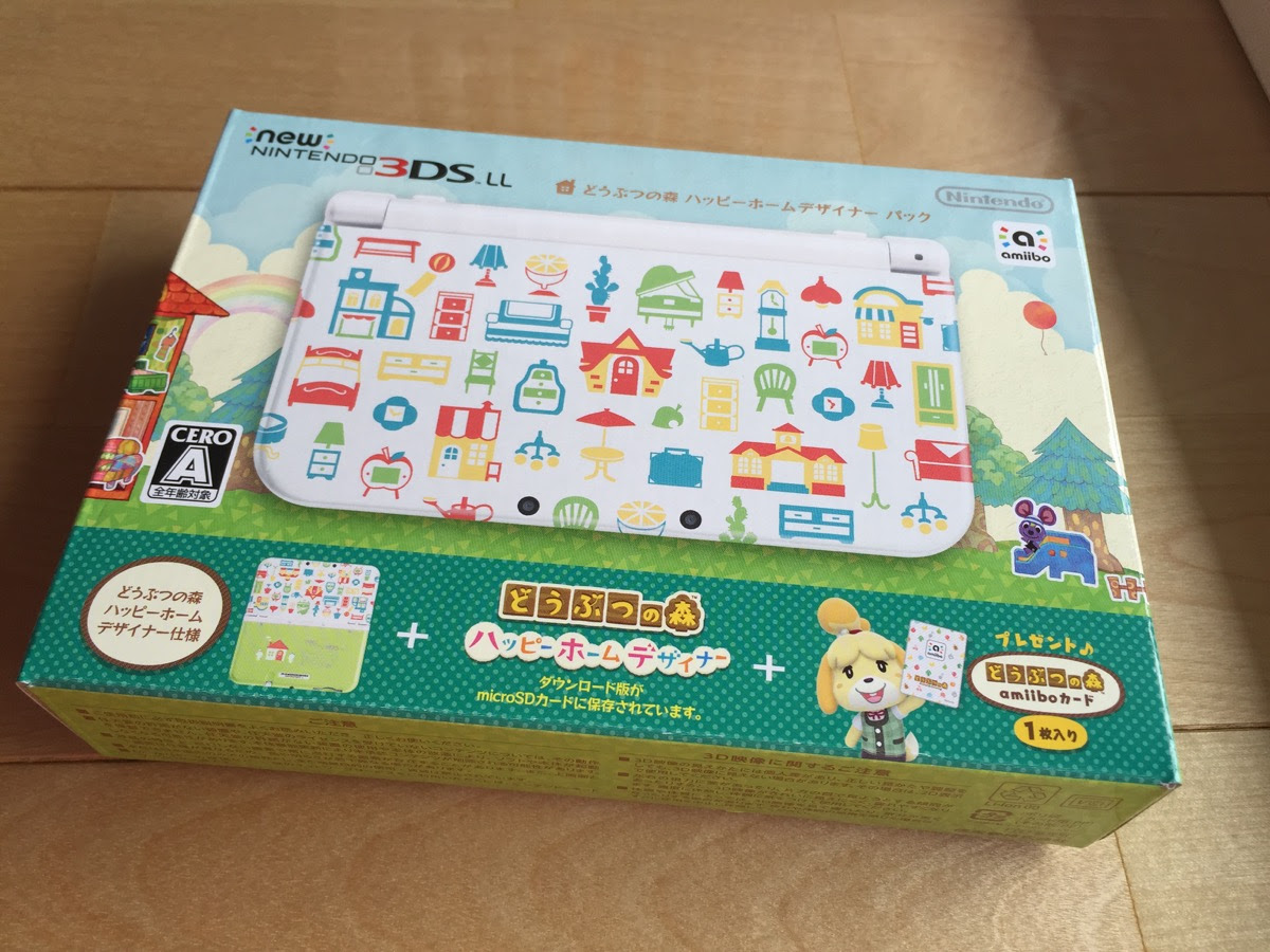 3ds 再ダウンロード セーブデータ 最高のイラストと図面