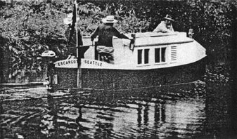 canal boat rudder design ~ favorite plans