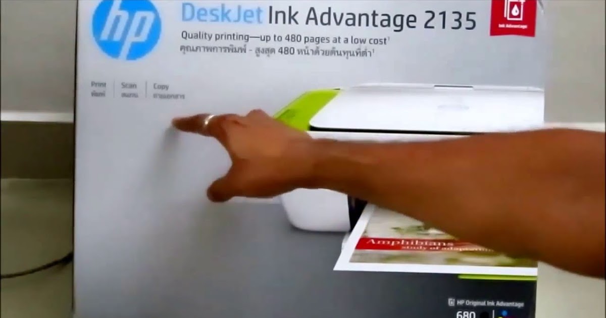 تعريف طابعة Hp2135 : تنزيل تعريف طابعة HP Deskjet 2135 ...