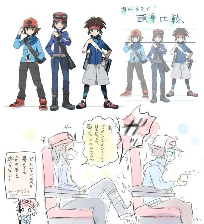 元の主人公 ポケモン イラスト かっこいい ディズニー画像のすべて