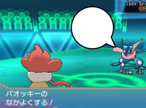 綺麗なポケモン 総選挙 最下位 ディズニー画像のすべて