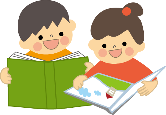 最高読書 イラスト フリー 無料イラスト集