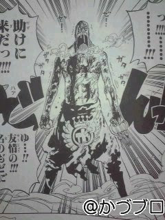 最も選択された ボン ちゃん ワンピース