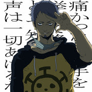 最高のイラスト画像 これまでで最高のかっこいい トラファルガー ロー イケメン