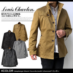 ロイヤリティフリートレンチコート ショート メンズ ファッショントレンドについて