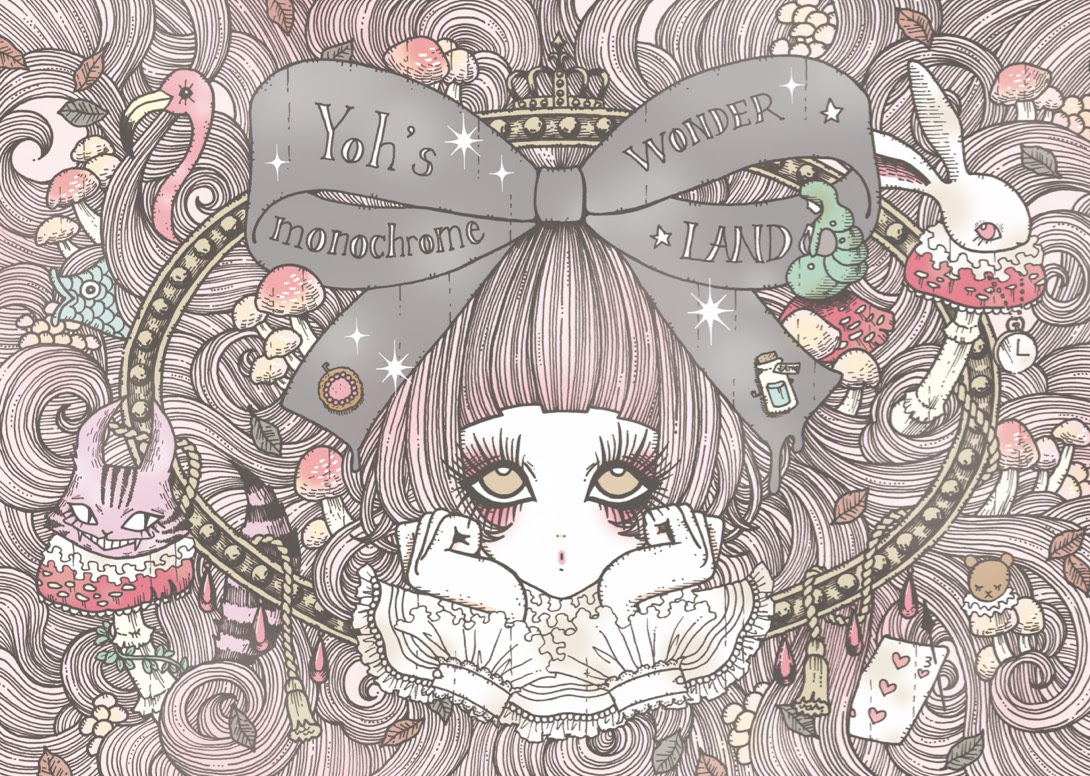 最高かつ最も包括的なファッション モノクロ イラスト おしゃれ 人気のファッションスタイル