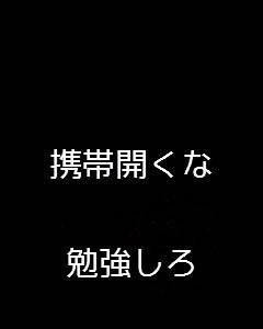 【印刷可能】 おしゃれ 勉強 やる気 壁紙 かわいい 187516