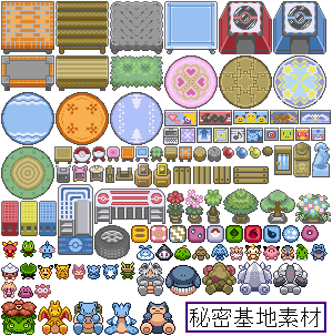 心に強く訴えるポケットモンスター オメガ ルビー 秘密 基地 すべてのぬりえ