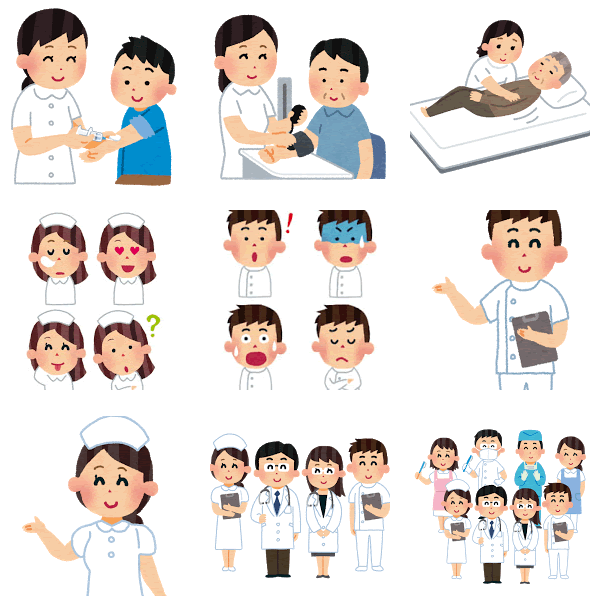 かわいいディズニー画像 最高のいらすと や 看護 師 イラスト