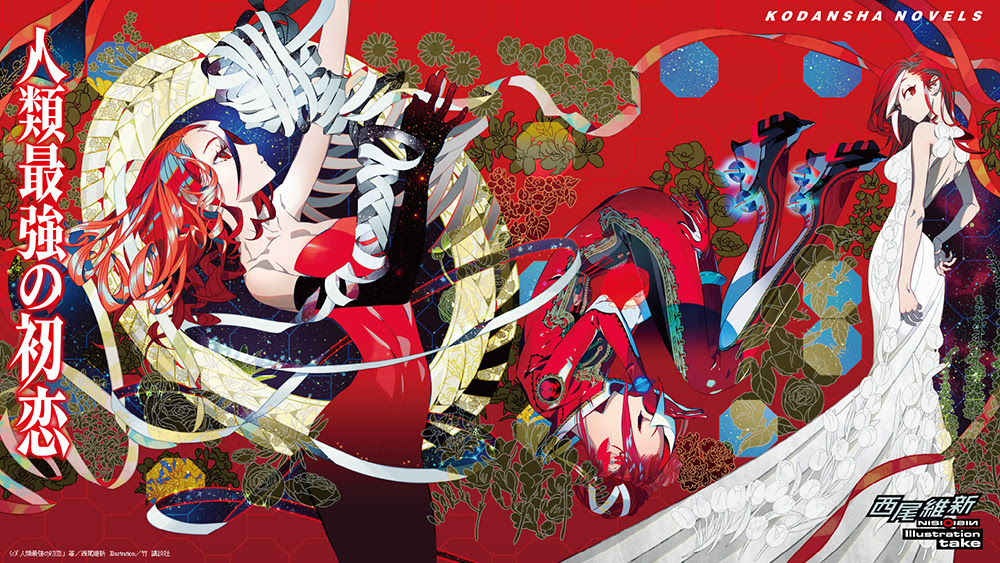 これまでで最高のイラストレーター 独特 な 絵 ただのディズニー画像