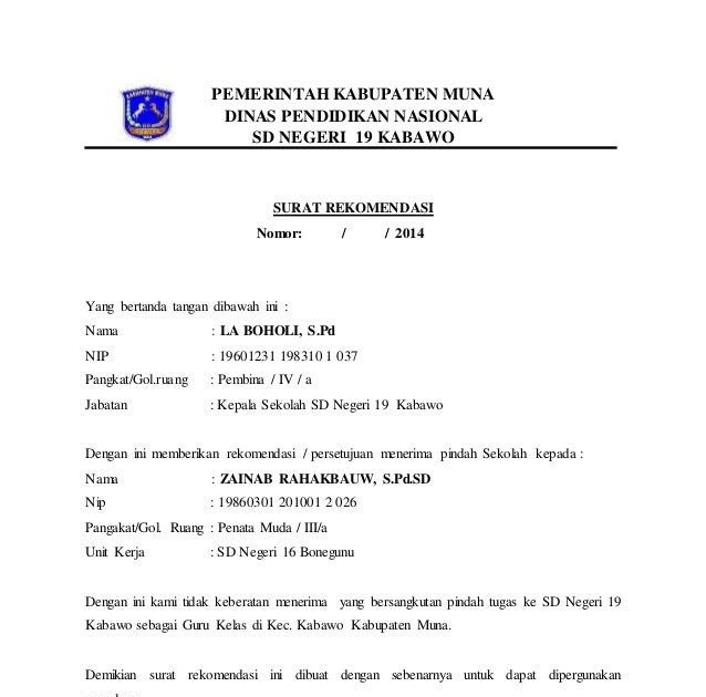 Surat Rayuan Rumah Mesra Rakyat - Mengapa r