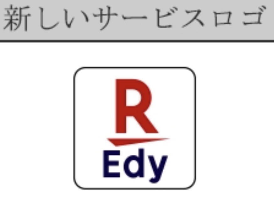 最高 Ever R Edy ロゴ ジャカトメガ
