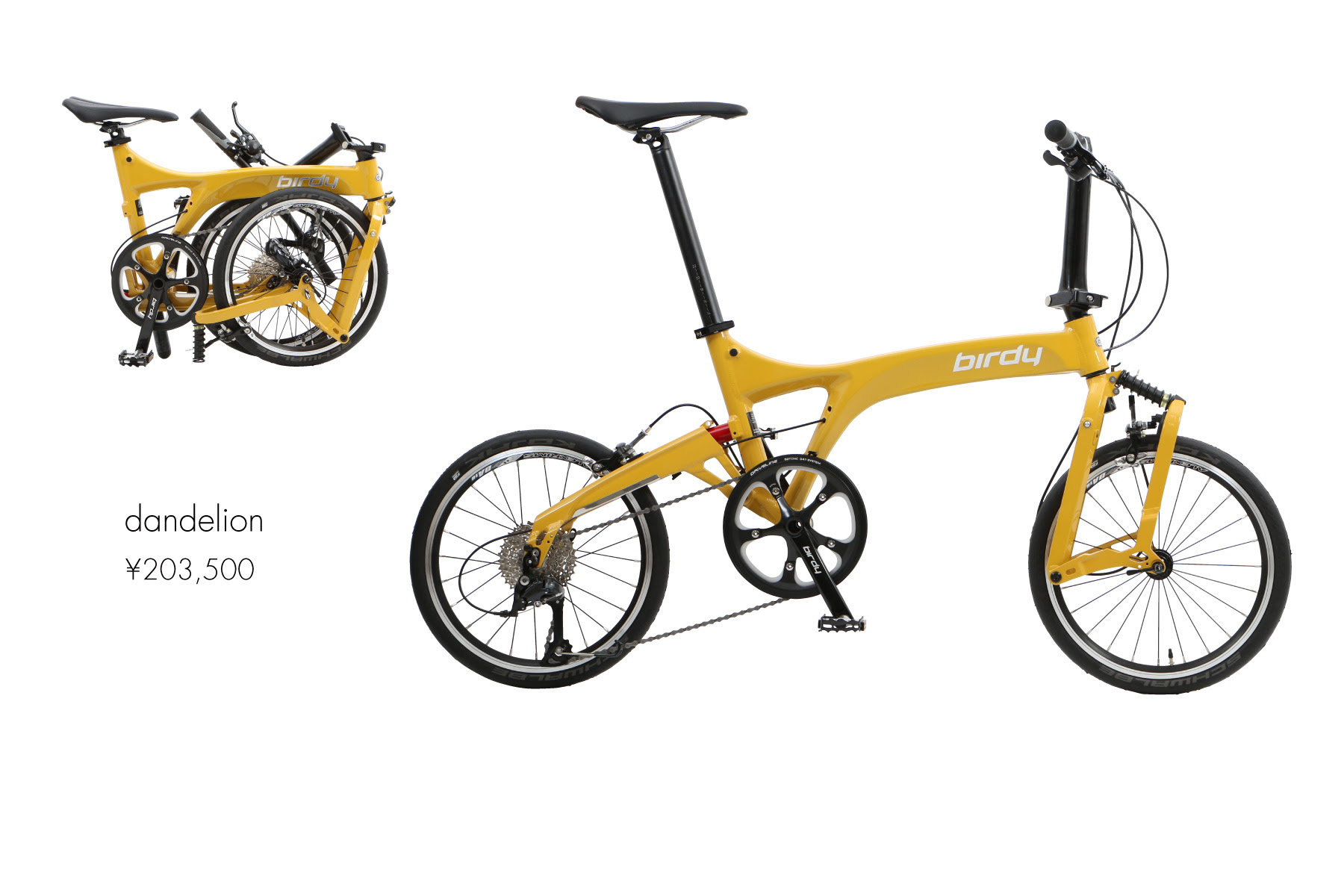 birdy 自転車 評判