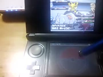 最高のマインクラフト ユニーク3ds スマホでやる
