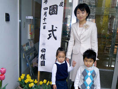 入園式 子供 服装 女の子 の最高のコレクション かわいい子供たちの画像