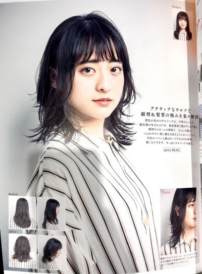ロイヤリティフリー 髪型 カット のみ ヘアスタイルギャラリー