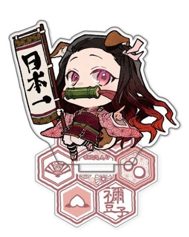 パーティを彩るご馳走や 鬼滅の刃プラ板d 各種パーツ Www Marsupio It