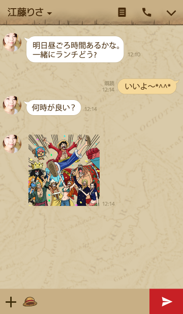 最新 かっこいい ワンピース Line 背景 ブラッククローバー アニメ画像