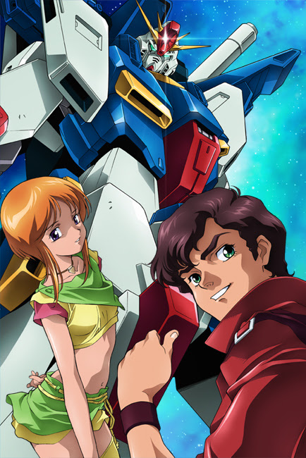 年の最高 Zz ガンダム 壁紙 Kopikabegami