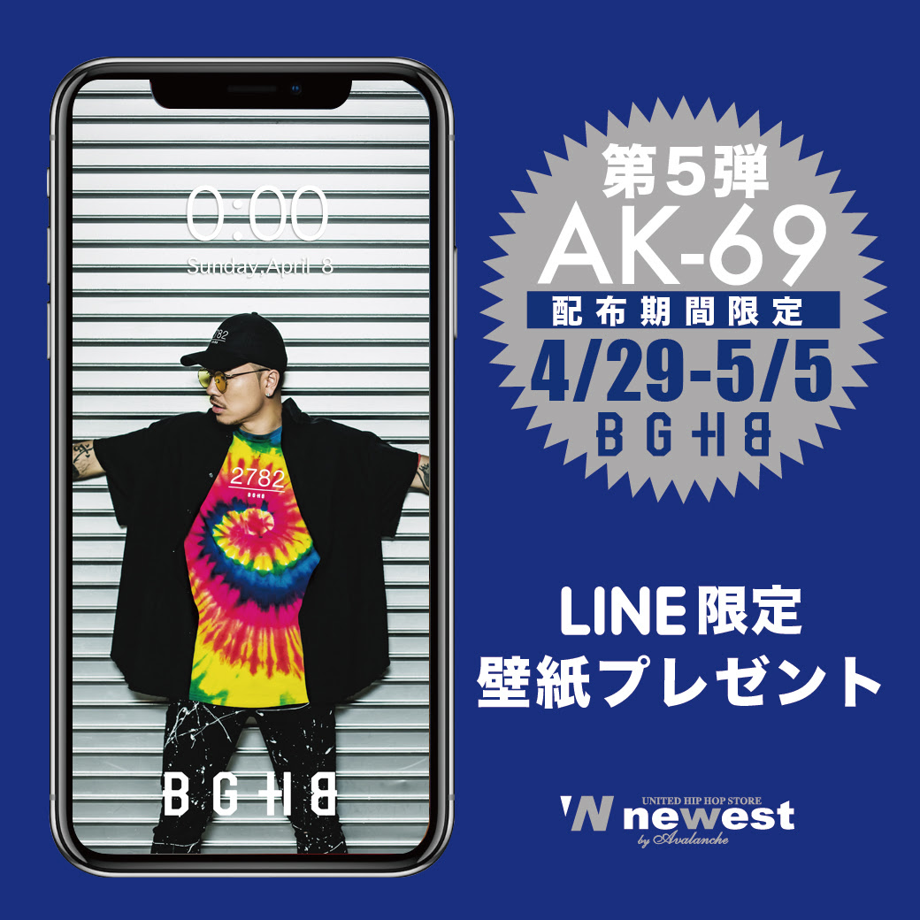 最新 待ち受け Hiphop 画像 シモレン