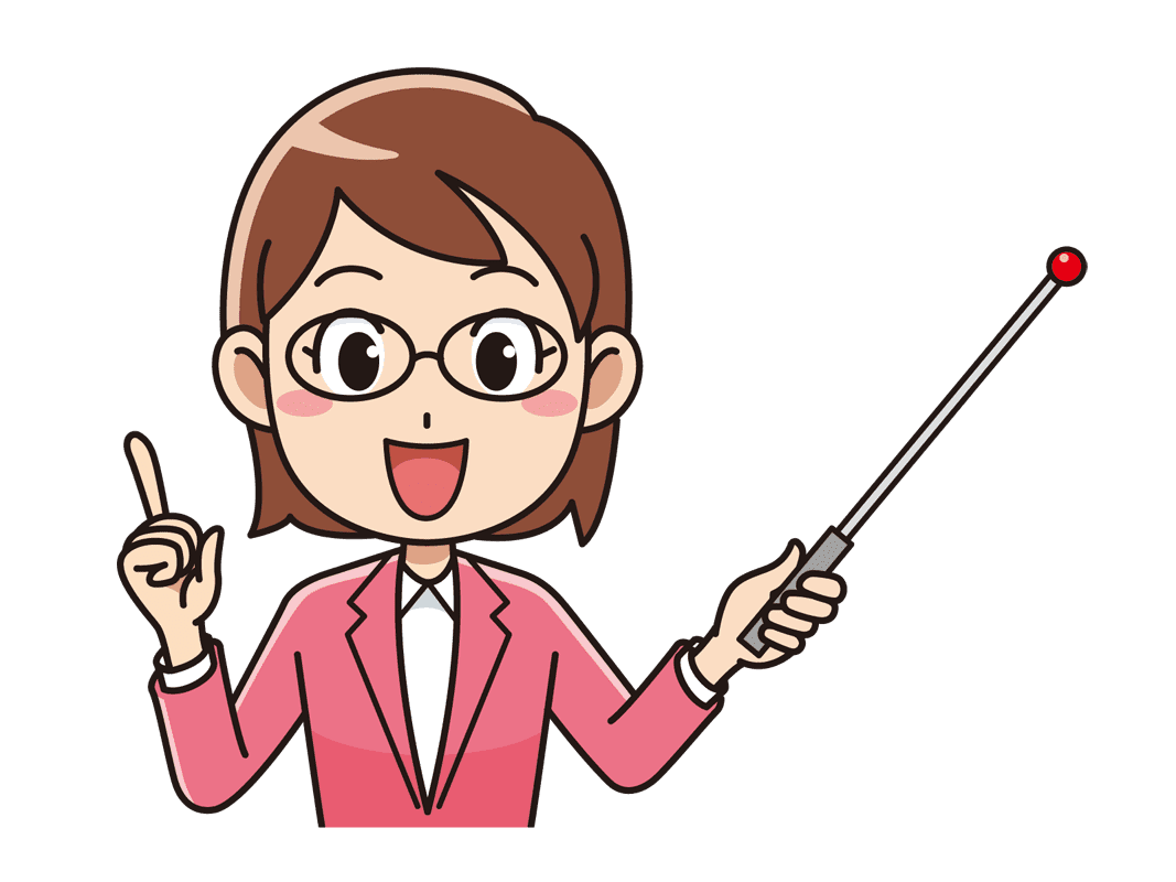 最高 Ever Ol イラスト 素材 サマロンデ