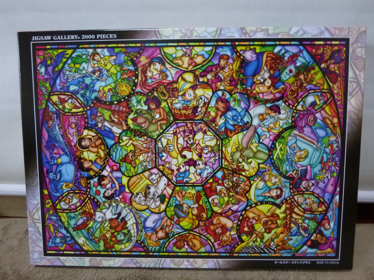ぜいたくディズニー パズル フレーム 00 ディズニー画像