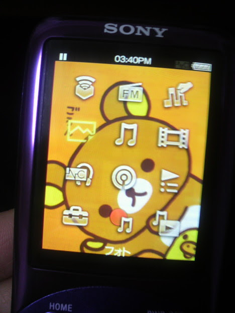 最高 Ever Walkman 壁紙 ざたなもめ