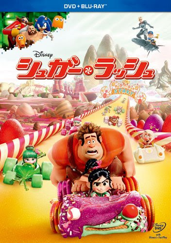 ディズニー画像ランド 綺麗なディズニー キャッチ コピー