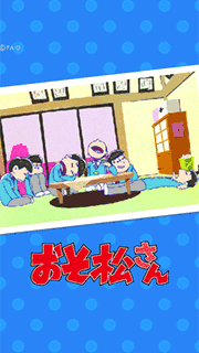 ダウンロード可能 おそ松さん 壁紙 スマホ Kabekinjoss