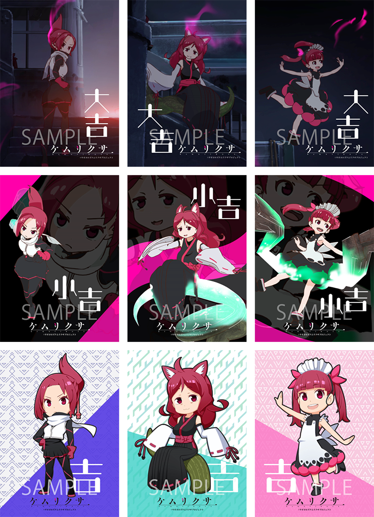 驚くばかり かめれ クズ Ngantuoisoneo5