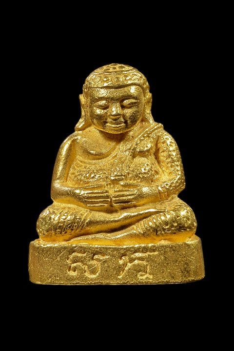 ศ.2535 ข้อ 3 ให้ยกเลิก (1) ระเบียบกระทรวงมหาดไทย ว่าด้วยการพัสดุของหน่วยการบริหารราชการส่วนท้องถิ่น พ. à¸žà¸£à¸°à¸¡à¸«à¸²à¸à¸© à¸•à¸£ à¸¢ à¹à¸¥à¸°à¸š à¸„à¸„à¸¥à¸ªà¸³à¸„ à¸ à¸žà¸£à¸°à¸Šà¸™à¸¡à¸žà¸£à¸£à¸©à¸² 5 à¸£à¸­à¸š 12 à¸ª à¸‡à¸«à¸²à¸„à¸¡ 2535