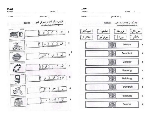 Soalan Pelajaran Jawi Tahun 6 - Selangor i