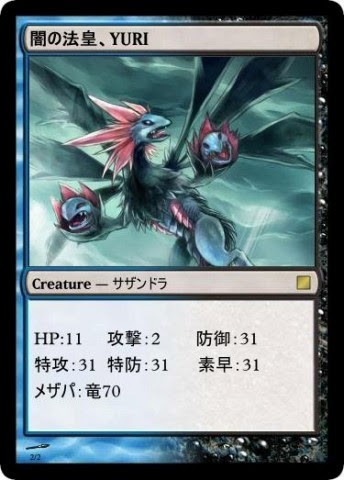 これまでで最高のポケモン Bw パーティー ディズニー画像のすべて