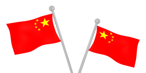 100 中国 国旗 イラスト 興味深い画像の多様性