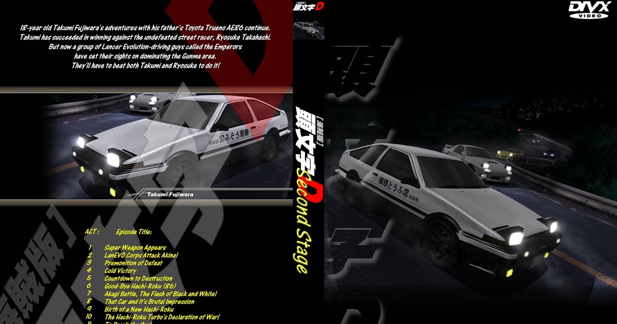 Initial D Second Stage Don Gato Y Su Pandilla