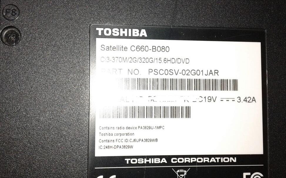 تحميل تعريفات للاب توشيبا C660 / تعريفات جهاز لاب توب ...
