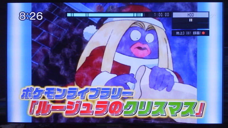 100 ルージュラ の クリスマス ベストコレクション漫画 アニメ
