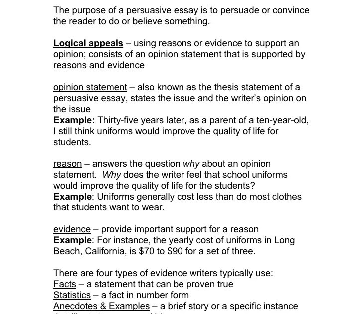 define beautiful essay