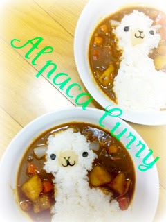 最高の動物画像 トップ100可愛い カレー 盛り付け