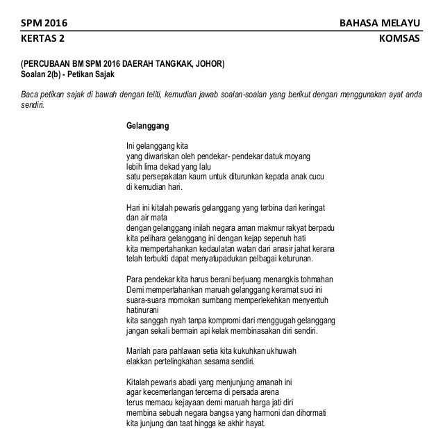 Kertas Soalan Percubaan Bahasa Melayu Pt3 2019 - 16 Descargar