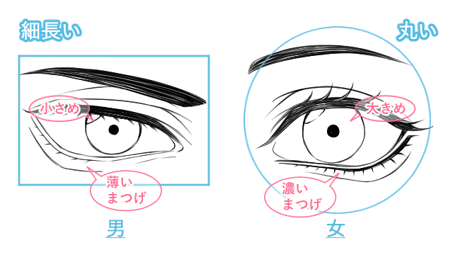 可愛い おしゃれ 可愛い クレヨン しんちゃん 壁紙 韓国